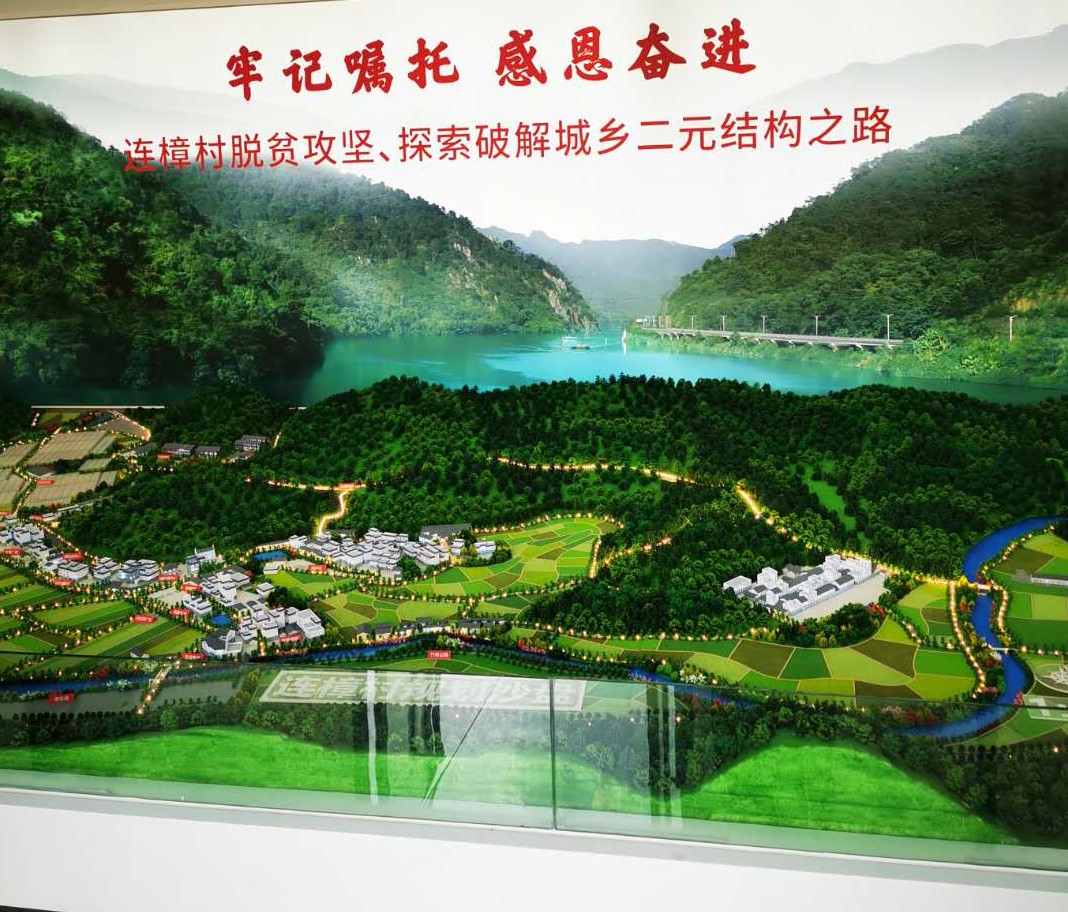taptap点点体育