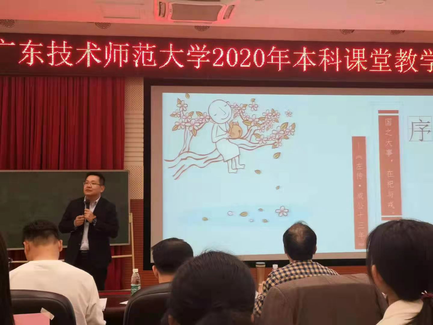 taptap点点体育