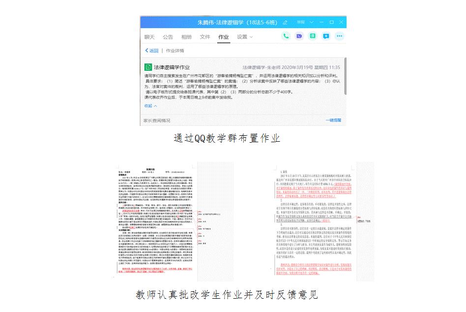taptap点点体育