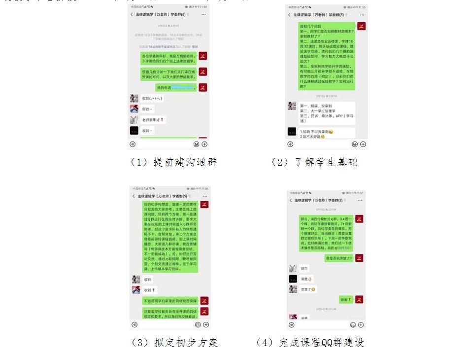 taptap点点体育