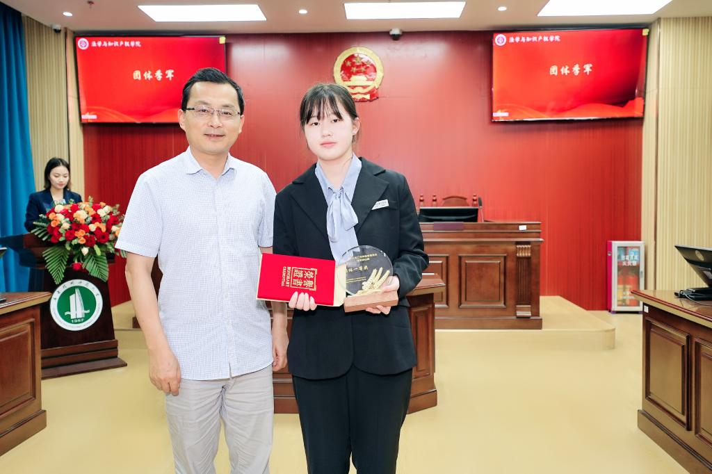 taptap点点体育