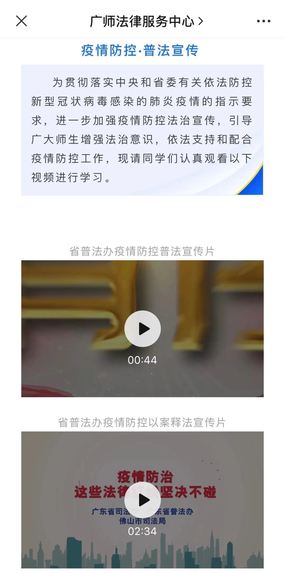 taptap点点体育
