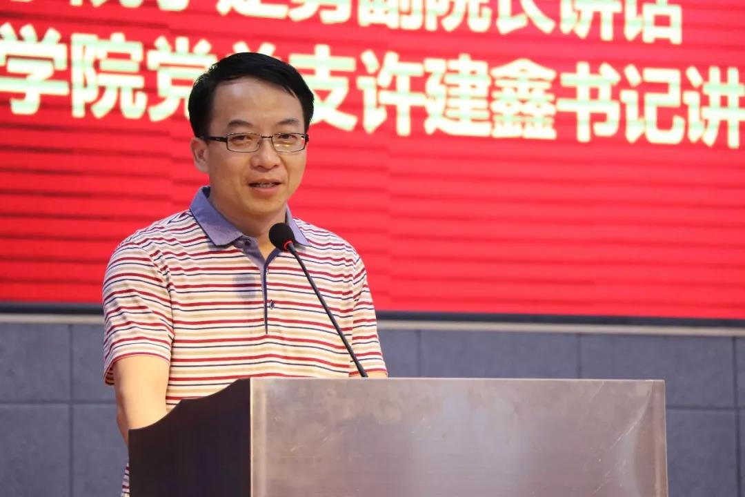 taptap点点体育
