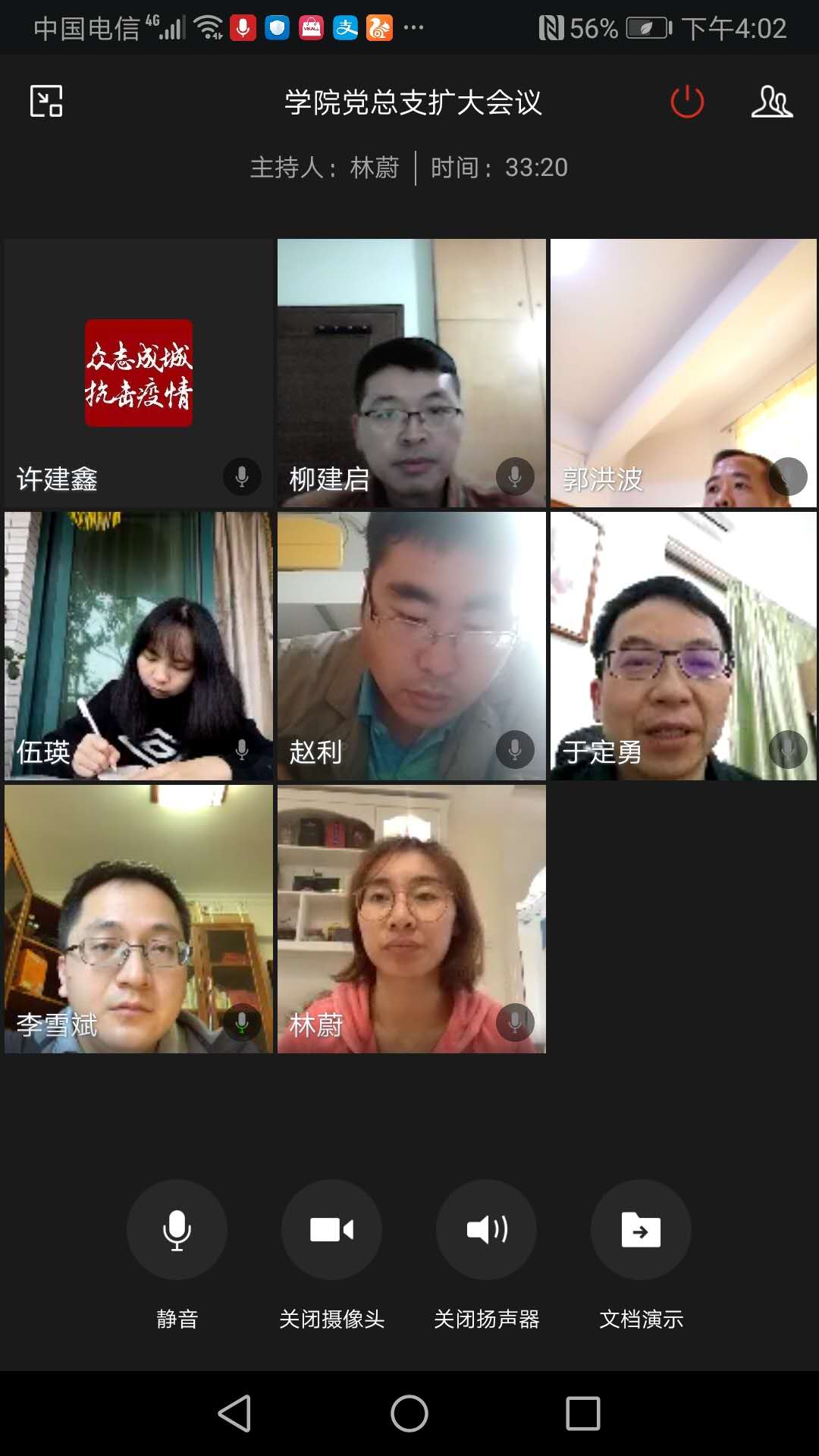 taptap点点体育