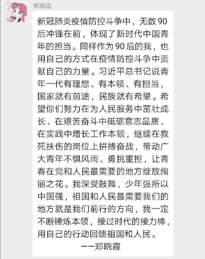 taptap点点体育