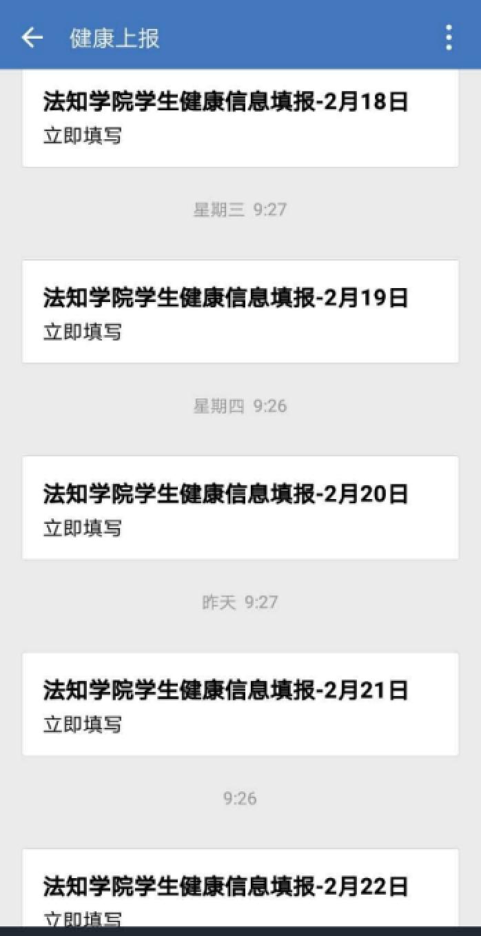 taptap点点体育