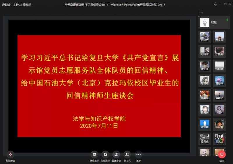 taptap点点体育
