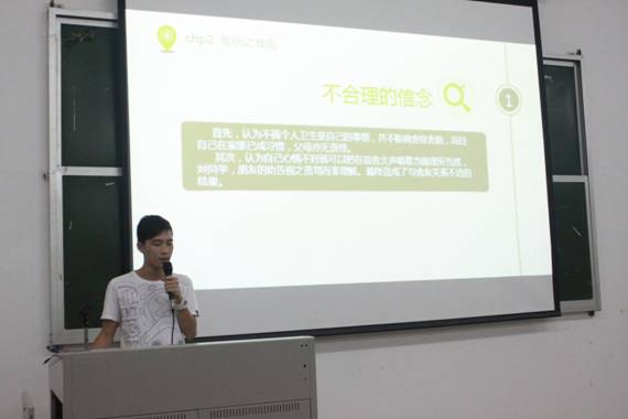 taptap点点体育