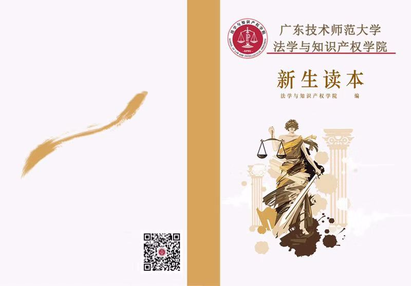 taptap点点体育