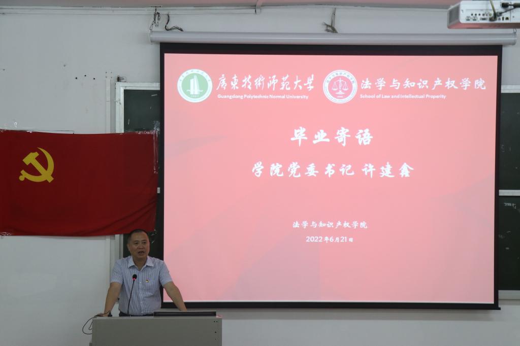 taptap点点体育