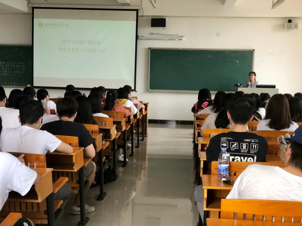 taptap点点体育