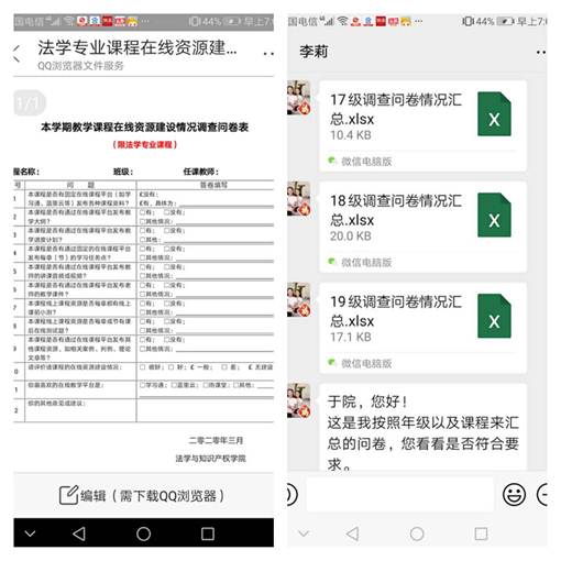 taptap点点体育