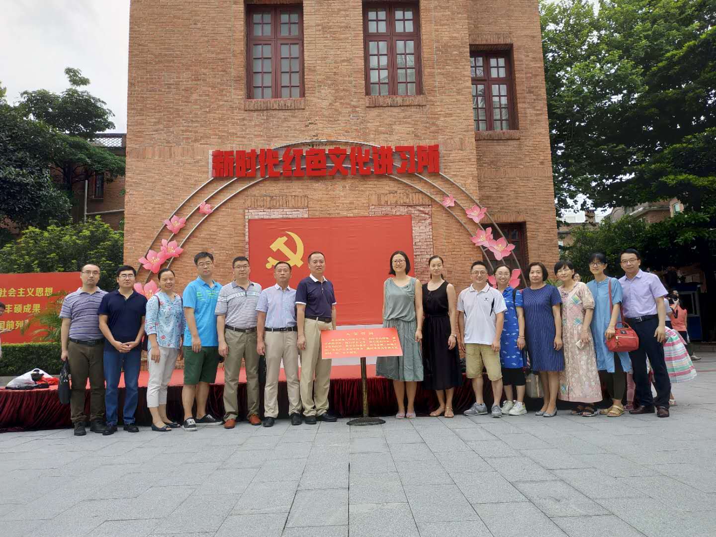 taptap点点体育
