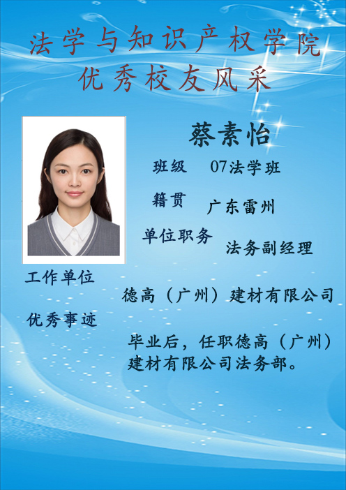 taptap点点体育