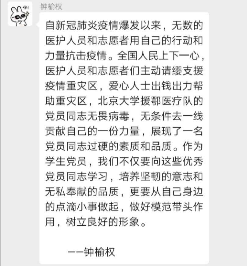 taptap点点体育