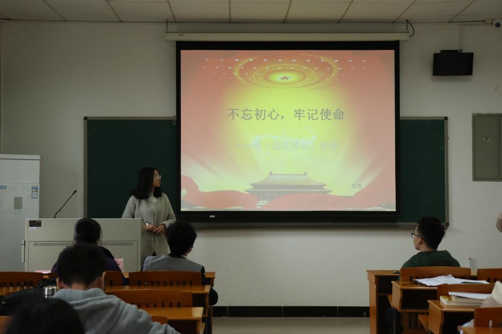 taptap点点体育