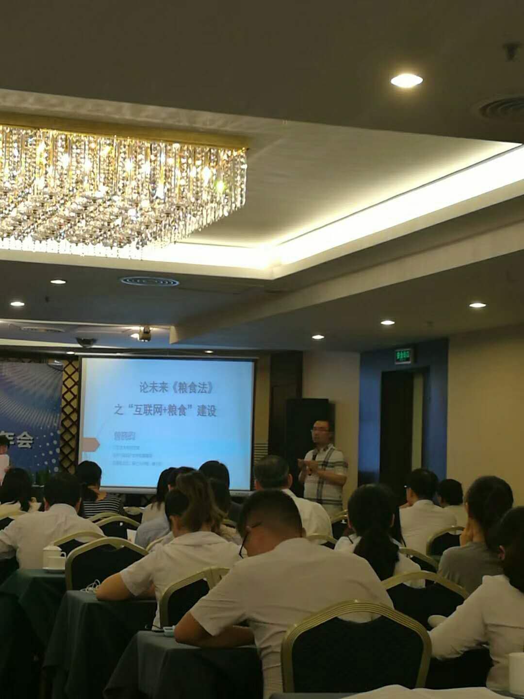 taptap点点体育