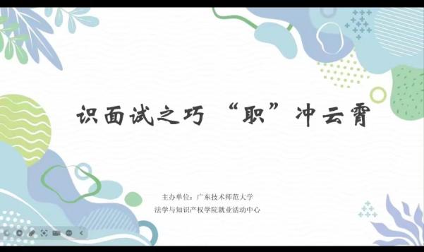 taptap点点体育