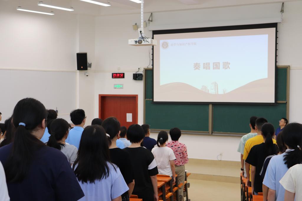taptap点点体育