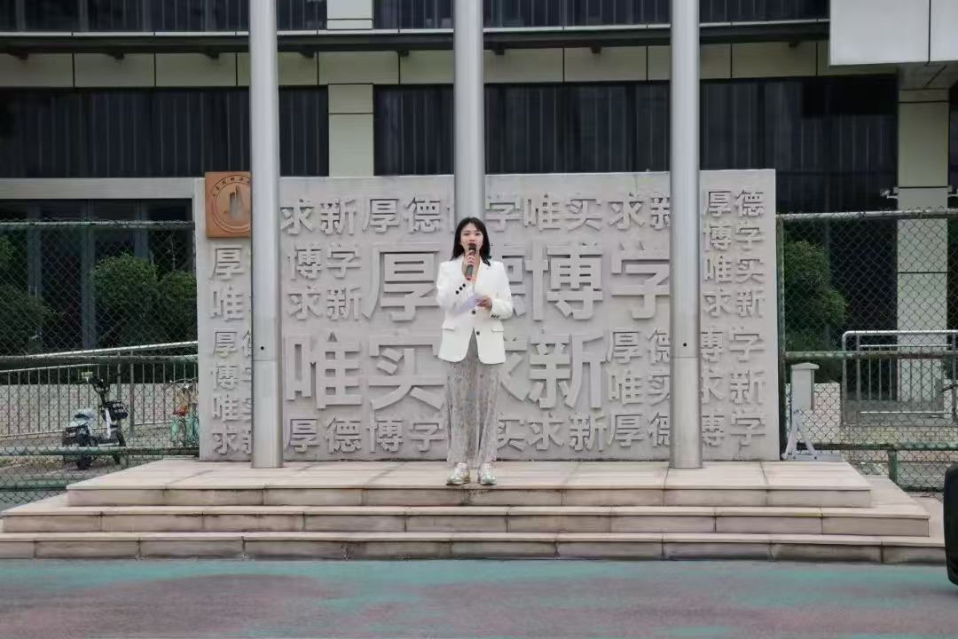 taptap点点体育