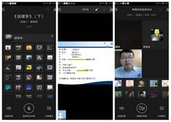 taptap点点体育
