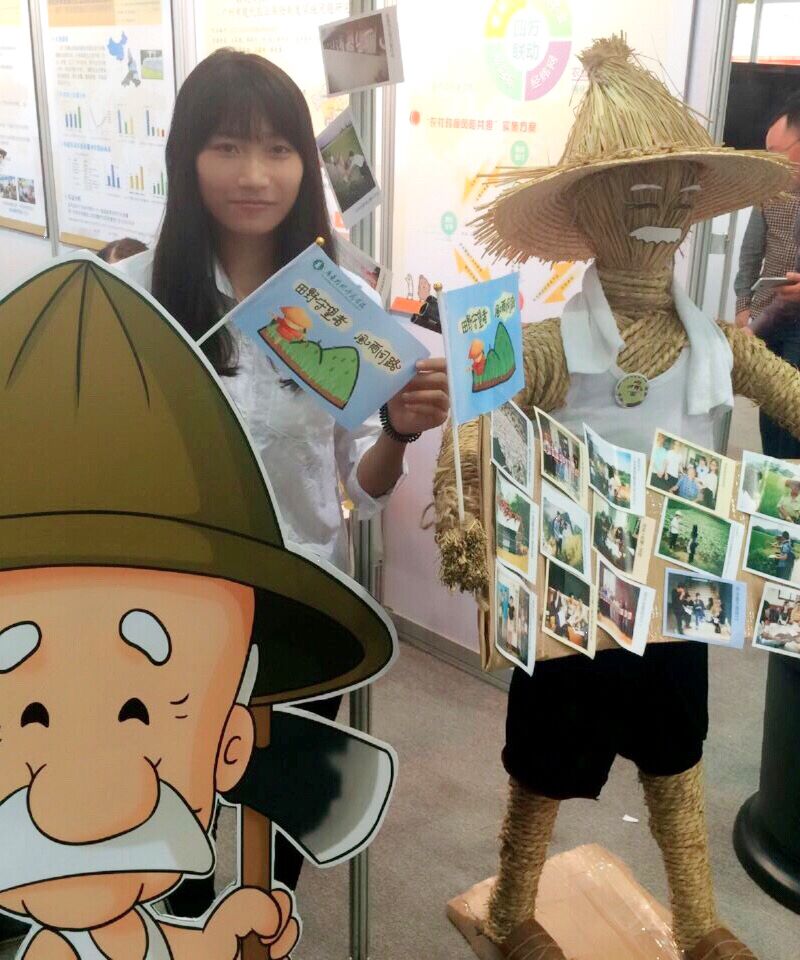taptap点点体育