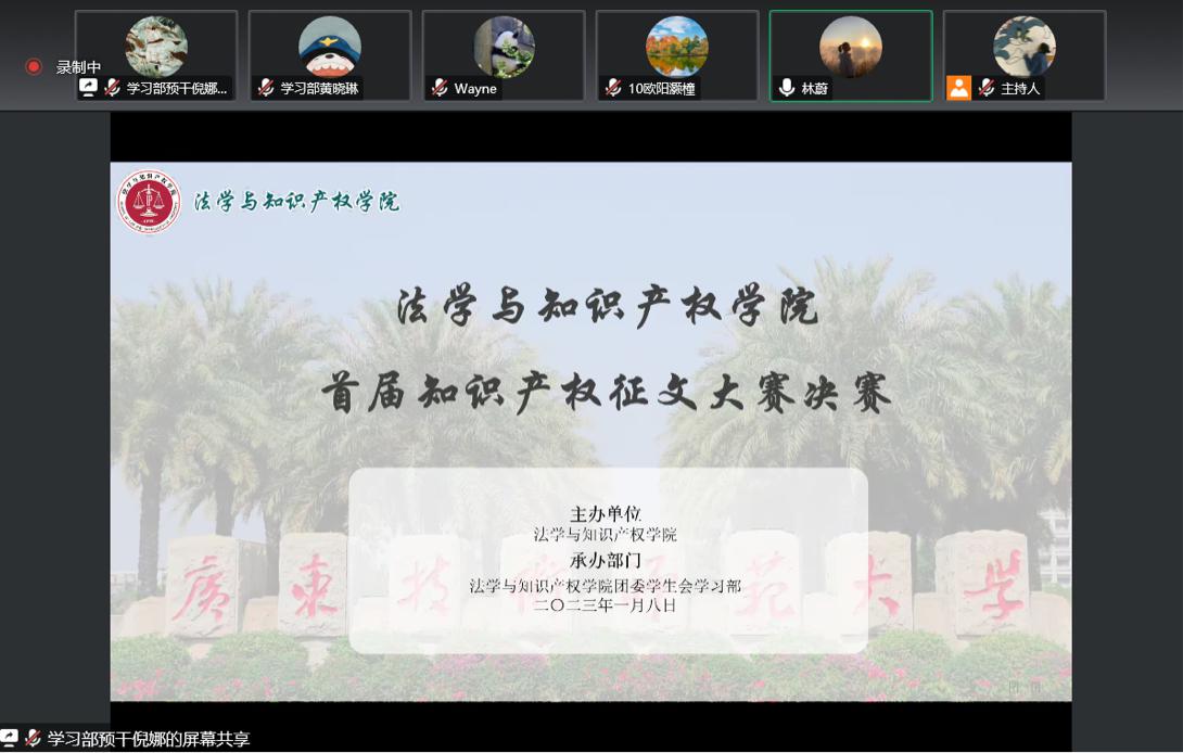 taptap点点体育
