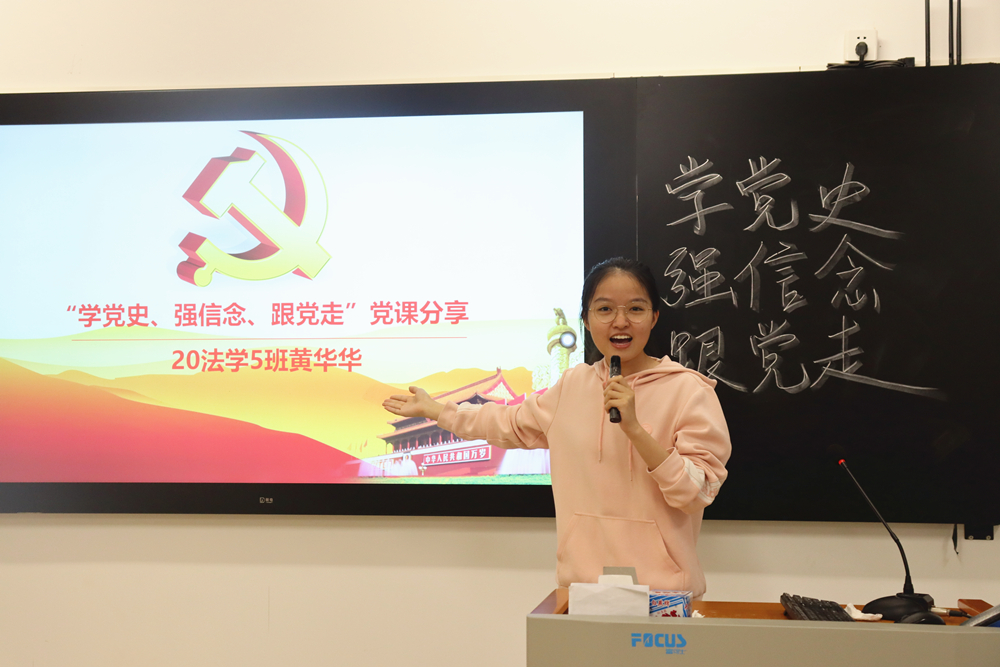 taptap点点体育