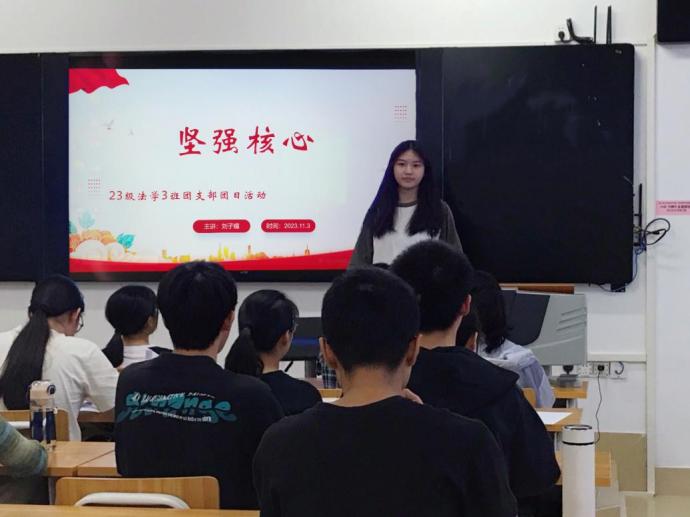 taptap点点体育