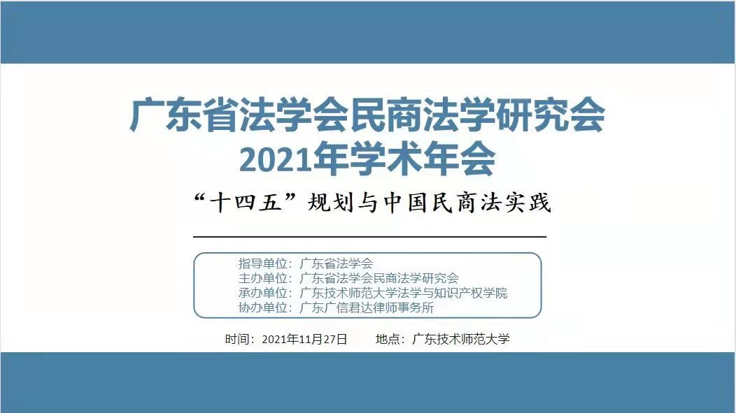 taptap点点体育