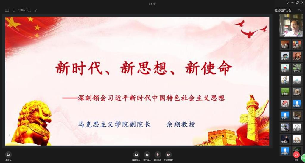 taptap点点体育