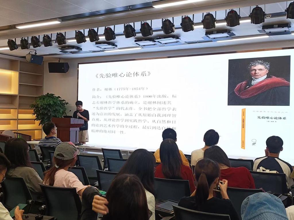 taptap点点体育