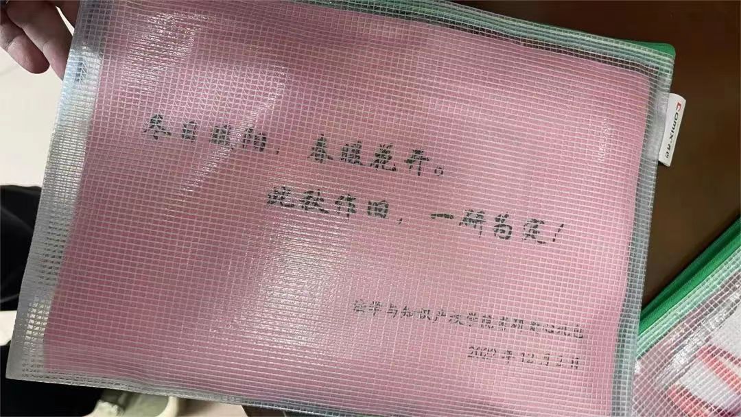 taptap点点体育