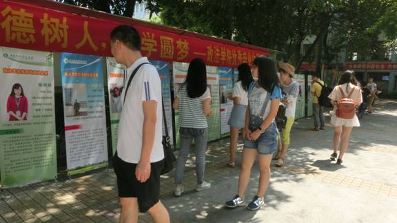 taptap点点体育