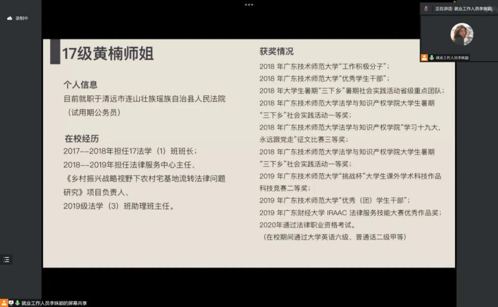 taptap点点体育