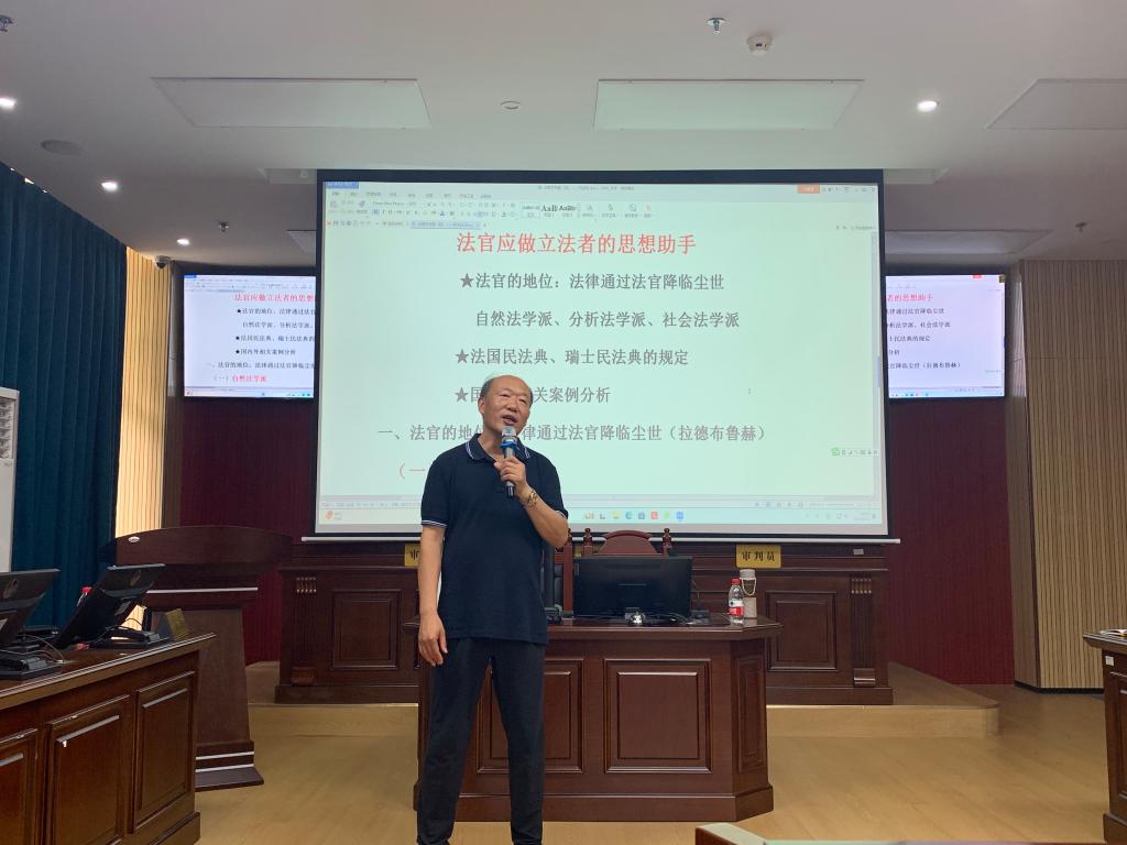 taptap点点体育