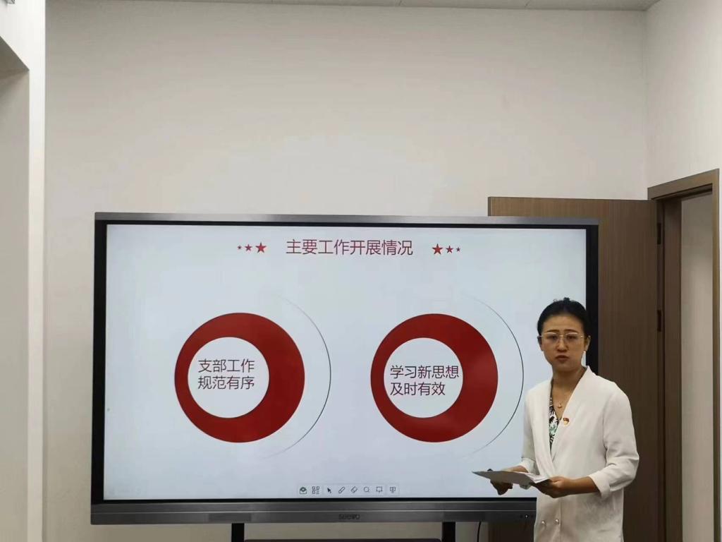 taptap点点体育