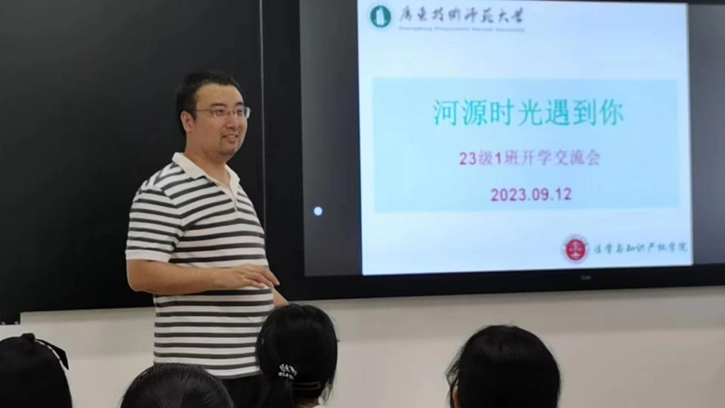 taptap点点体育