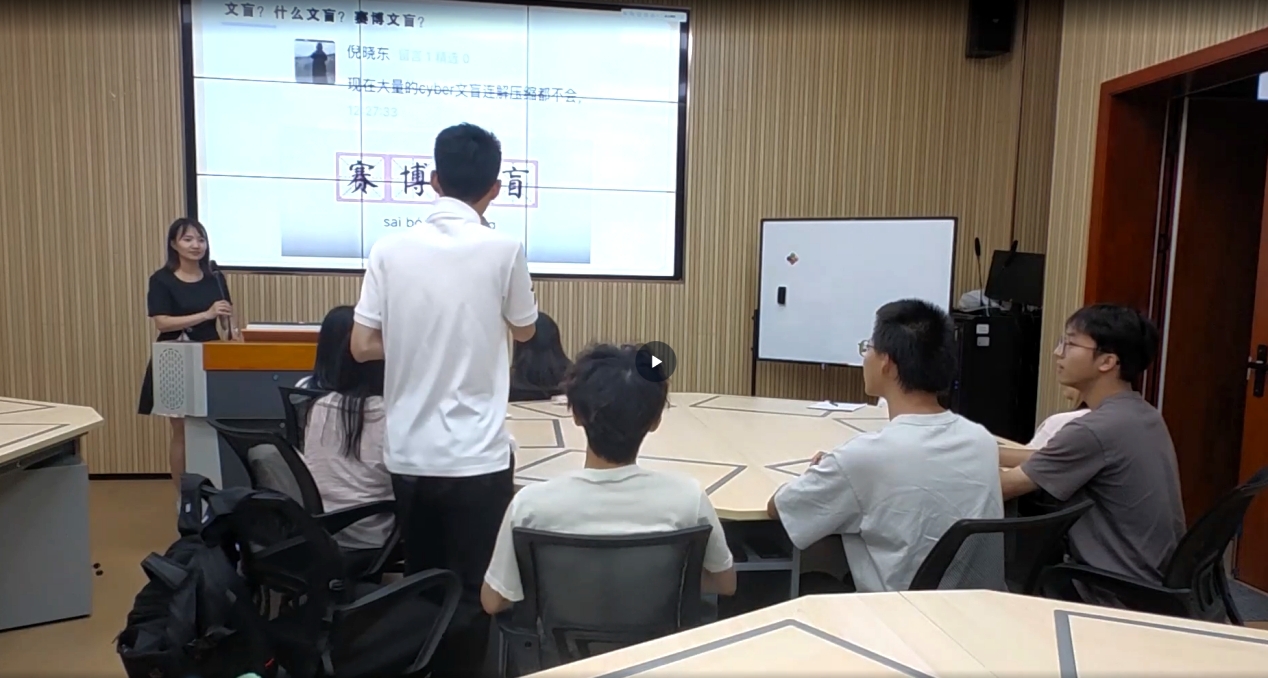 taptap点点体育