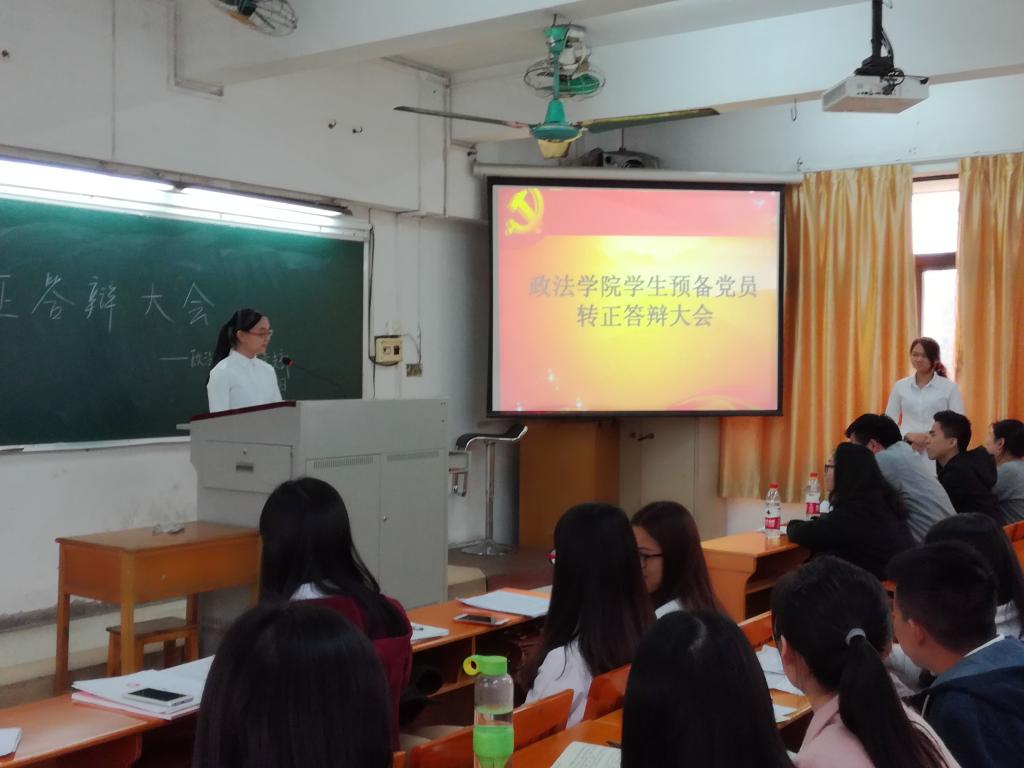 taptap点点体育